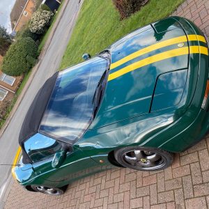 Lotus Elan M100 S2 Turbo Limited Edition 588 of 600