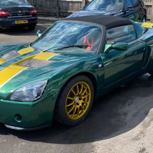 Vauxhall VX220 2.0 Turbo 2dr Petrol